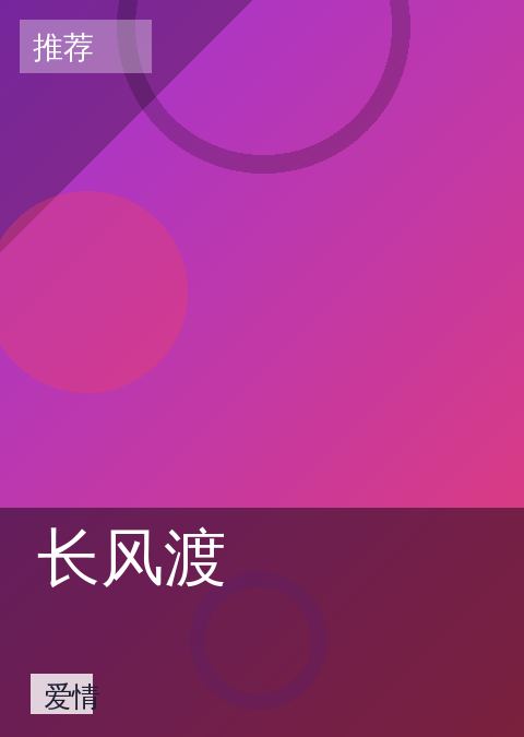 影视影院 快讯配图 03