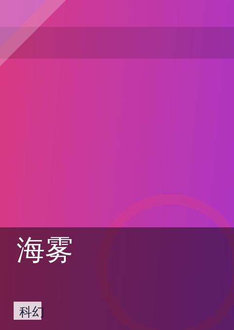 影视影院 快讯配图 05