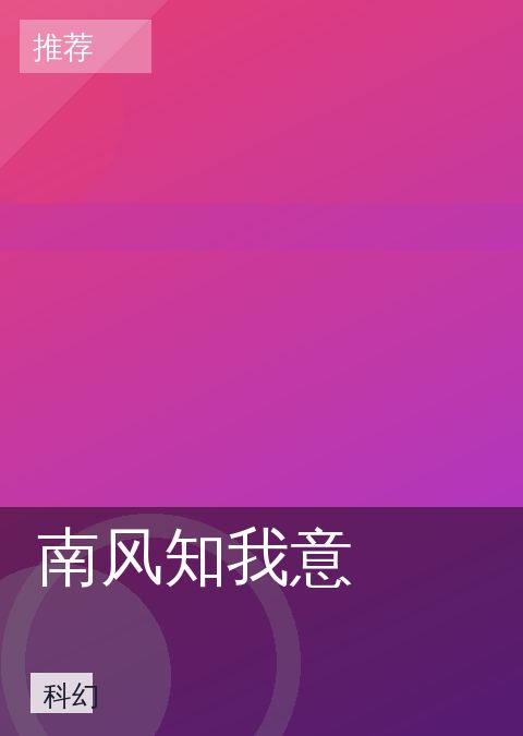 影视影院 快讯配图 13